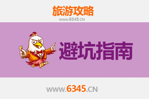 宣化古城漫游指南：资深旅游博主的几大忠告与须知