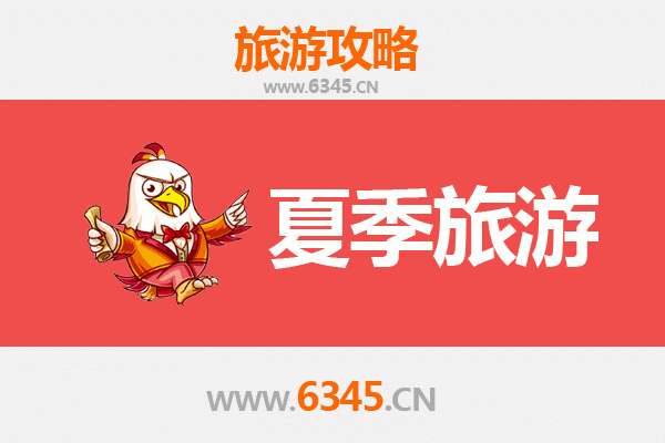 张家口宣化县夏季避暑胜地全攻略