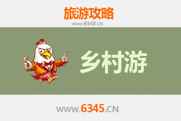张家口宣化县乡村旅游精品线路推荐：古城风韵与田园牧歌的完美融合