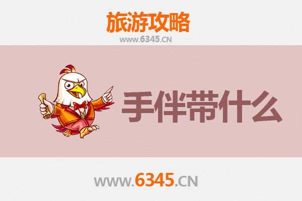 宣化出发湄洲岛朝圣之旅：妈祖文化与海岛风光全攻略